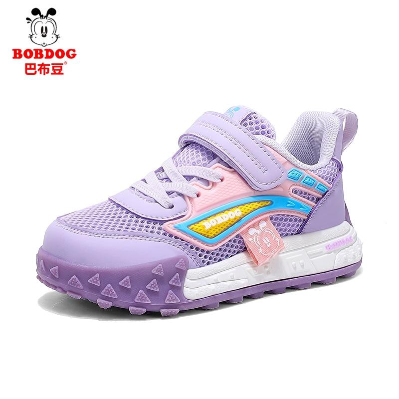 Spring and summer mesh shoes girls breathable sneakers hollow single net running casual shoes 28