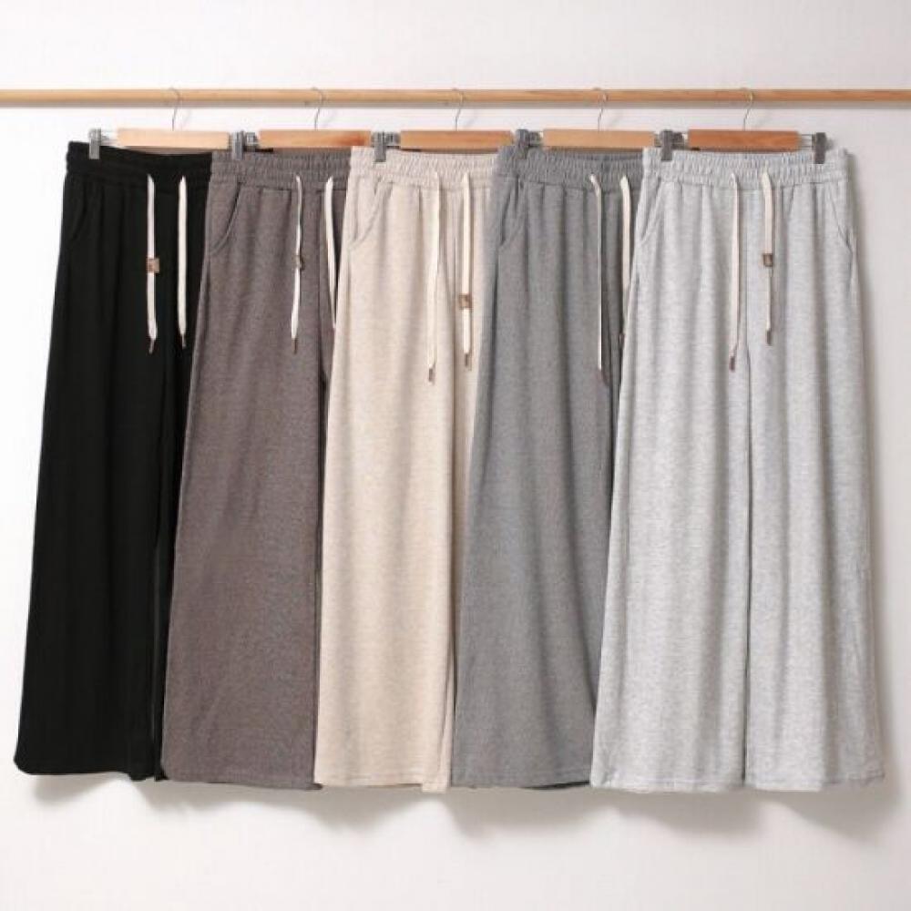 From Heart Basic Ribbed Wide Leg Pants
