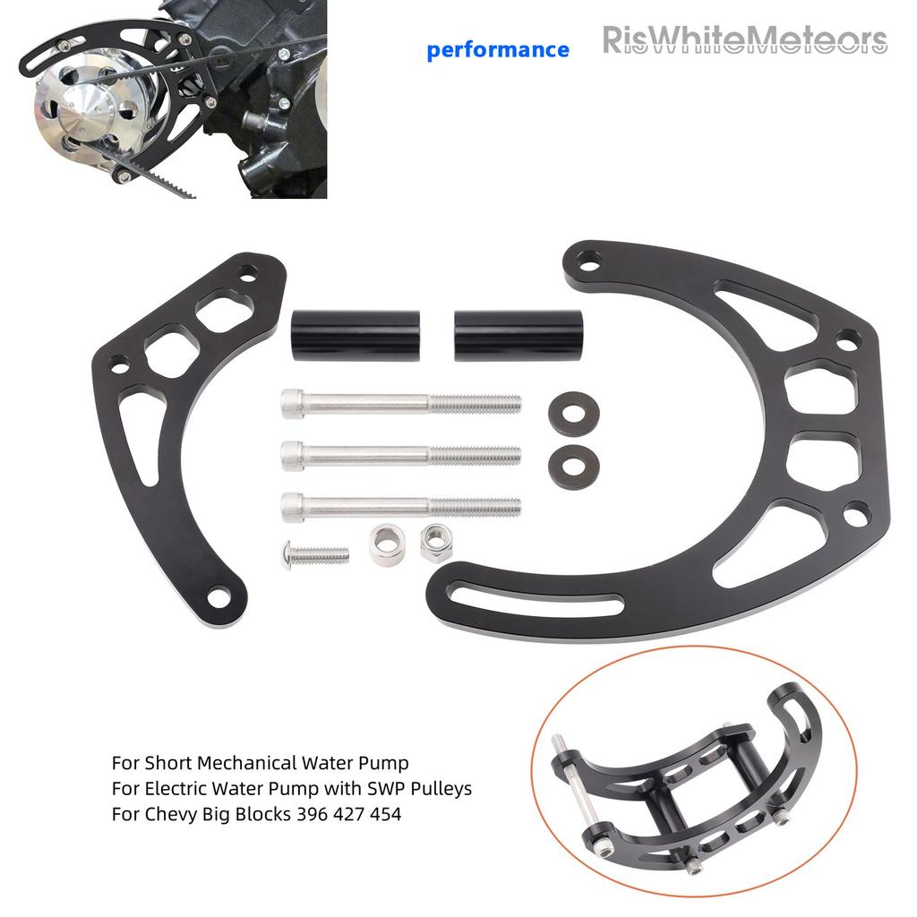SWP EWP BILLET Aluminum Alternator Bracket Kit For Chevy Big Blocks 396 427 454 Short Mechanical Water Pump Electric Water Pump