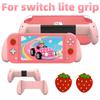 Hand Grip for Switch/Lite Handheld Game Console Replaceable Protective Case Stand Holder For Android/iOS Mobile Phone/Tablet