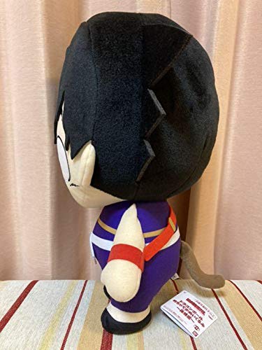 BANPRESTO Obrovský plyšový Son Goku z Dragon Ballu