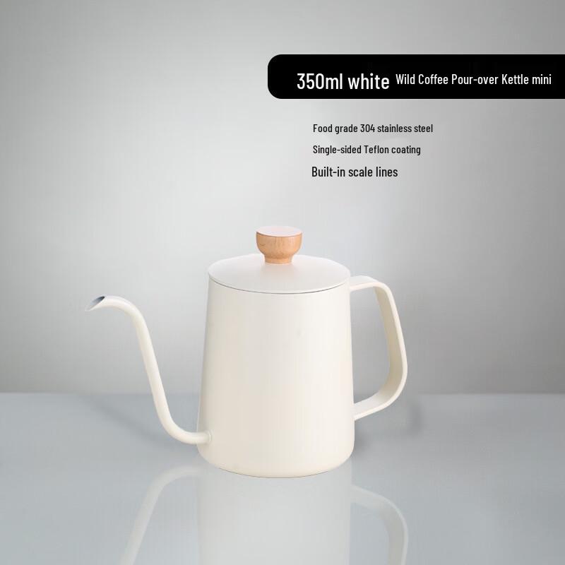 Shangqi 304 Stainless Steel Pour-Over Coffee Kettle