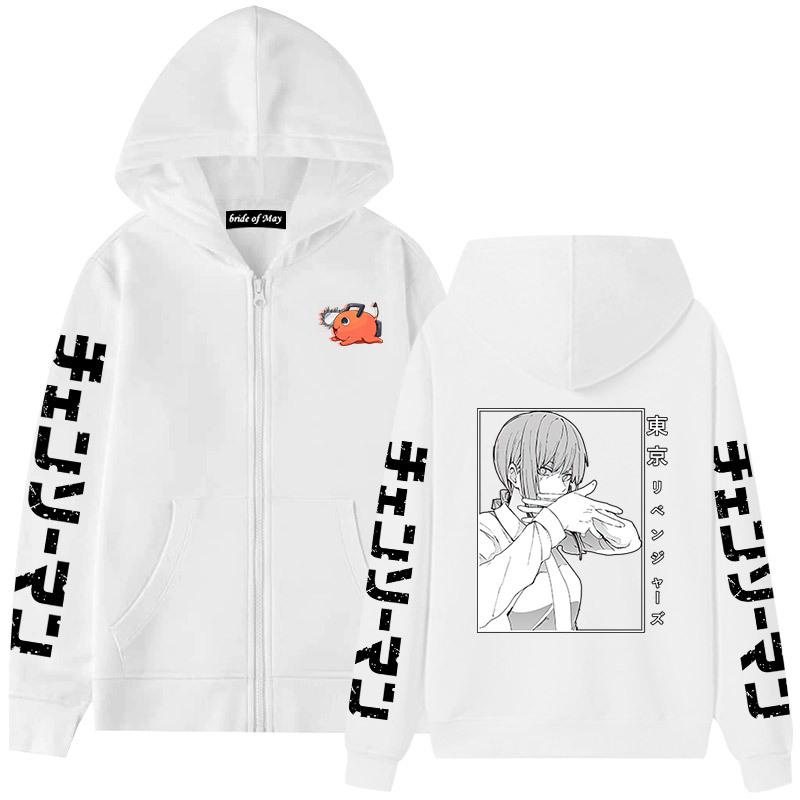 Chainsaw Man Magima Riman Plush Thickened Zipper Sweater Hoodie for Men and Women Couple