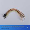 LiCheng Terminal Adapter Cable