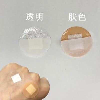 100 Stück Runde Pflaster Körperwunde Blutstillungs-Sticker Für Babyhaut Atmungsaktiv Wasserdicht Transparent Erste-Hilfe-Pflaster