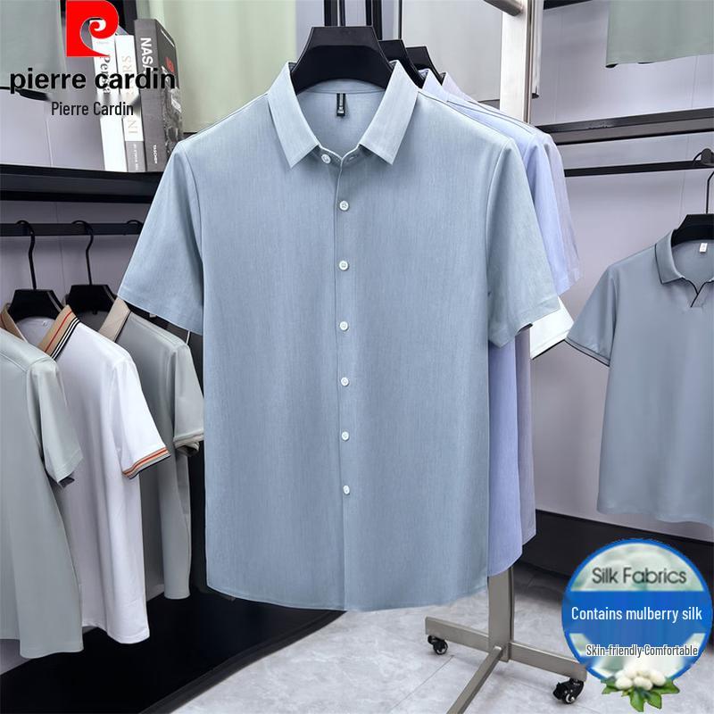 Pierre Cardin Men's Summer Business Casual Silk Blend Short-Sleeve Shirt
