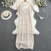 French Summer V Neck A- line Crochet Cut Out Lace Long Dress