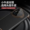 Applicable to Huawei pura90promax mobile phone case lens all-inclusive anti-drop 70por smart window 80pro leather case