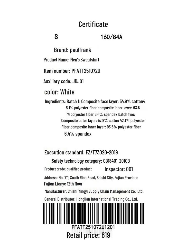 paul frank Unisex Winter Rundhals-Sweatshirt