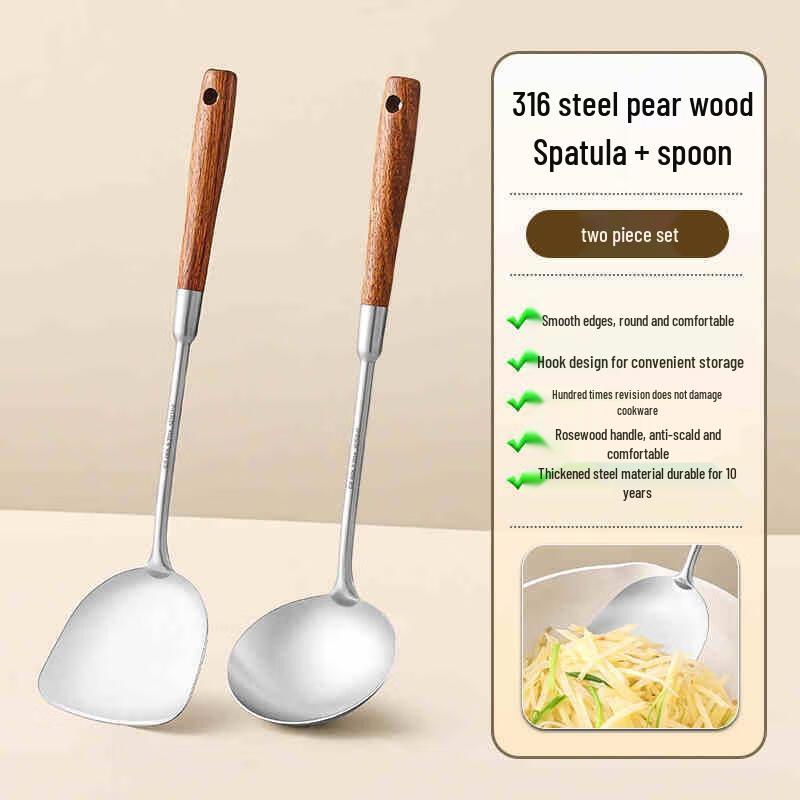 Chahua 316 Stainless Steel Kitchen Spatula and Ladle Set