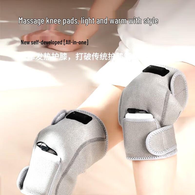 AUX Electric Heated Knee Massager CN plug (adapter included)