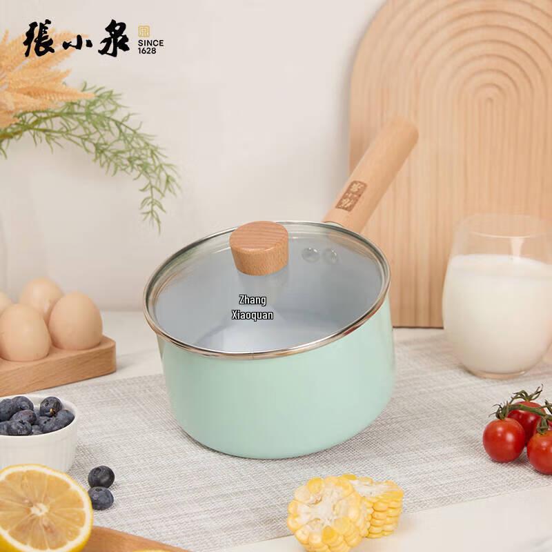 

Zhang Xiaoquan Qinglan Non-stick Milk Pot