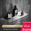 Gunmetal Gray Wall-Mounted Bathroom Shelf - 304 Stainless Steel Vanity Mirror Front Storage Rack