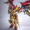 21cm Motor Nuclear MNP-XH01 Bai Qi Action Figure With Alloy Skeleton Expandable Wings Desktop Decoration Assembly Model Kit Gift