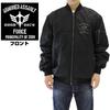 COSPA Mobile Suit Gundam Zeon Mobile Assault Force MA-1 Jacket Black XL