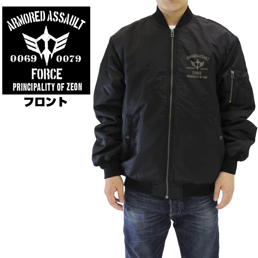 COSPA Mobile Suit Gundam Zeon Mobile Assault Force MA-1 Jacket Black XL