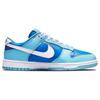 Nike Dunk Low Retro Qs 'Argon' 2022 Skate Shoes Sneakers DM0121-400
