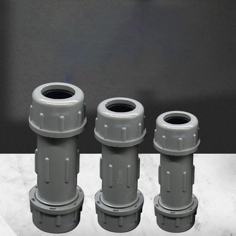 New PVC quick connector Garden aquarium landscape system fast connector Expansion joint Quick pipe connection Repair connection