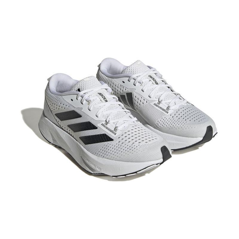 New Adidas Adizero SL Cushioned Slip-Resistant Low-Top Kids' Running Shoes White Black Gray Teenagers IF5541