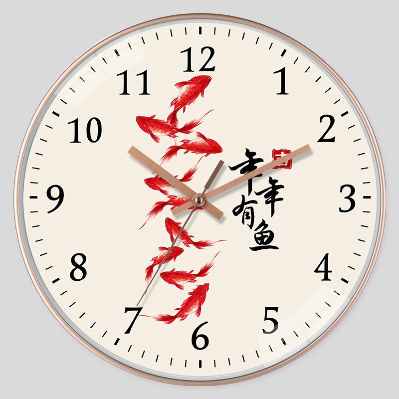 12 cali 30 cm Cichy zegar ścienny, Kreatywny i modny, Nowoczesny zegar domowy, Prosty zegar do salonu