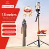 Extendable Selfie Stick Tripod with Bluetooth Remote
