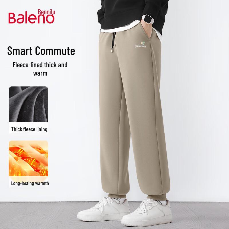 Baleno Men's Winter Warm Versatile Jogger Pants
