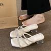 French High-heeled Slippers for Women's Summer Wear 2024 New Rhinestone Small Fragrant Transparent Word with Thick Heel Crystal Sandals