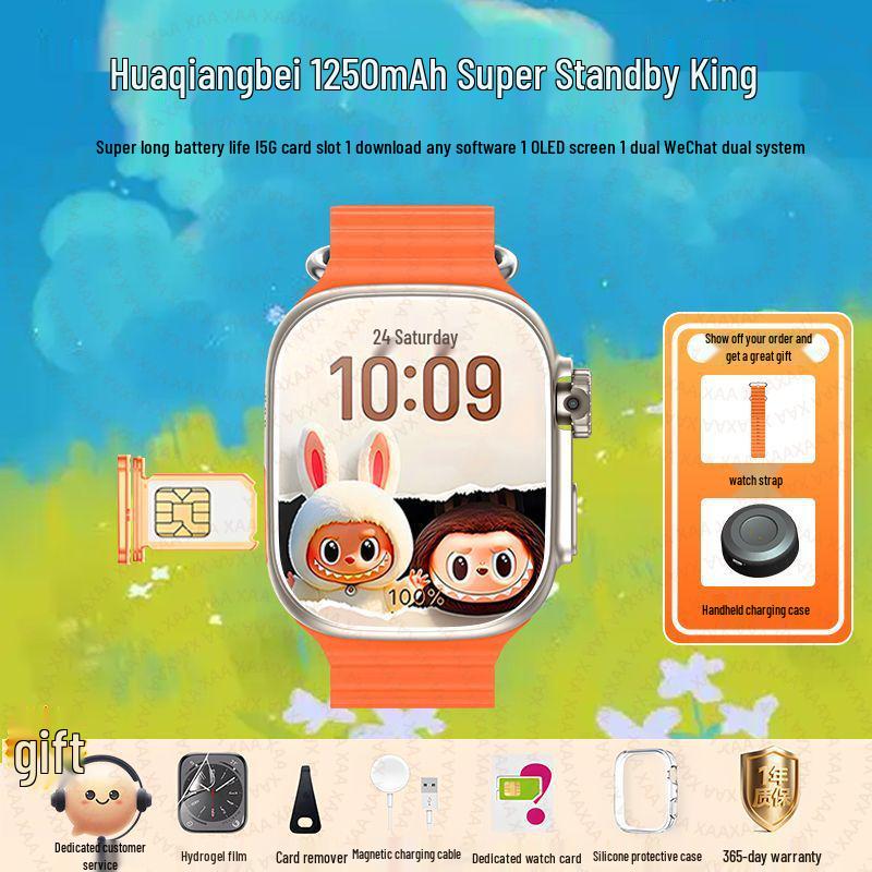 Smartwatch S10 5G w wersji studenckiej: Łączność Wi-Fi, GPS i komórkowa