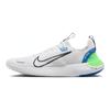Nike Free RN NN Comode Morbide Durevoli Traspiranti Supporto Low Top Casual Urbane Pendolarismo Scarpe da Corsa Uomo sneaker Bianco FB1276-104
