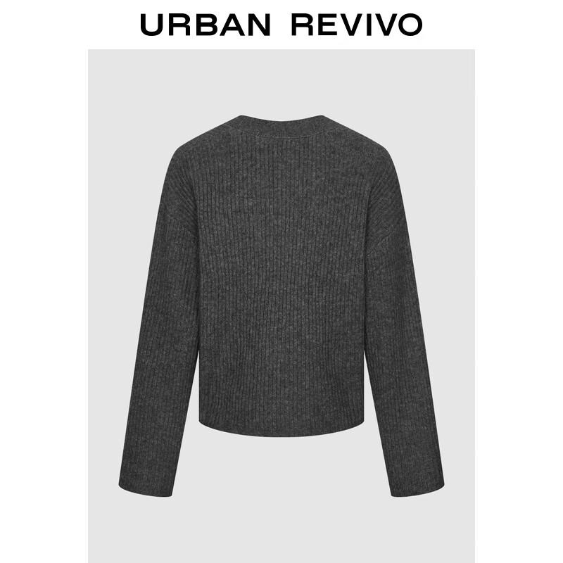 

Женский повседневный вязаный кардиган с V-образным вырезом UR XXS