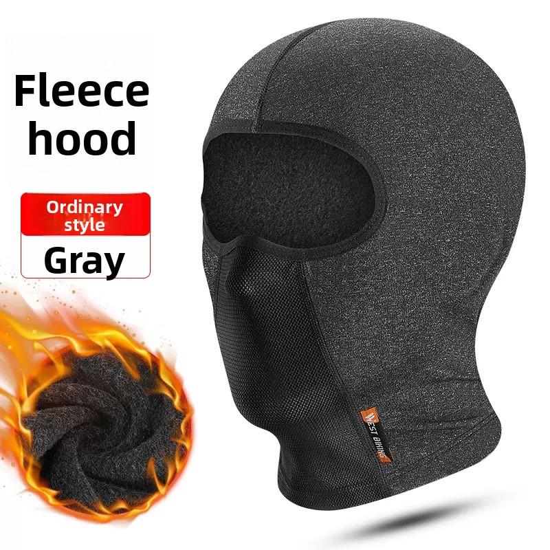 

1pc Balaclava Face Mask,Ski Mask for Men Women,outdoor Sports UV Protection Windproof Scarf for Motorcycle Snowboard Cycling One Size