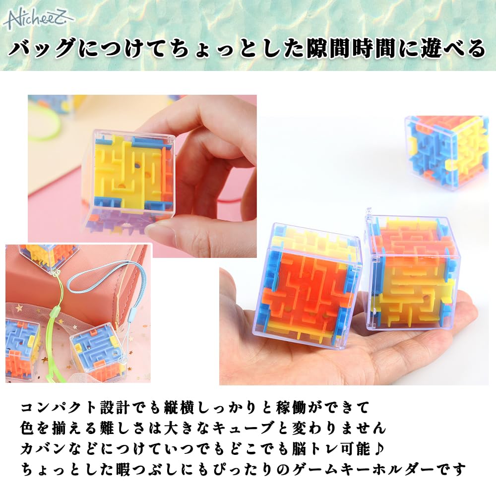 Nicheez Mini Cube 3D Puzzle 3D Bludiště Přívěsek na klíče Cena Veletrh Účast Cena Dárkový poukaz Párty Akce (3,5 cm/sada 20)