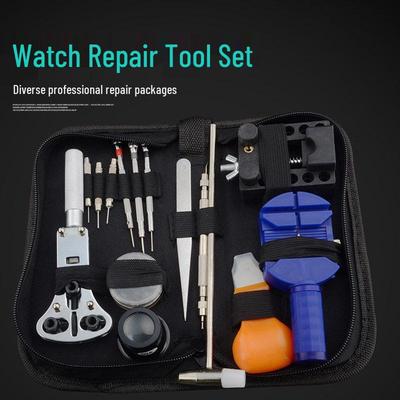 Watch Repair Kit: Band Remover, Link Remover, Disassembly, and Adjustment Tools