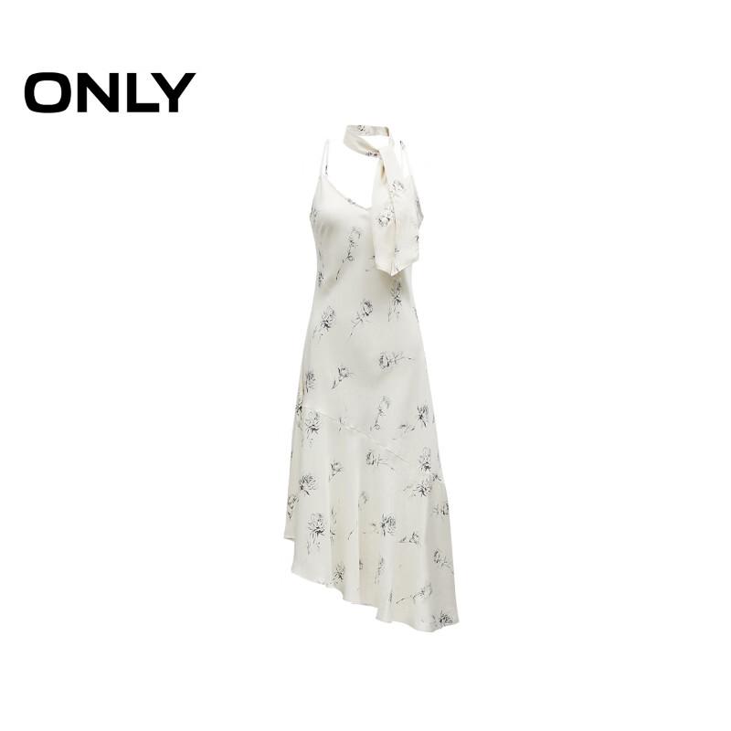 Only 2024 Summer French V-Neck Strappy Irregular Midi Dress