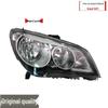 Roewe 350 Headlight Assembly: White & Black Base, Manual/Electric Options, Original Quality