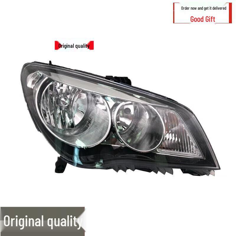 Roewe 350 Headlight Assembly: White & Black Base, Manual/Electric Options, Original Quality