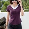 2026 Summer Women's Stylish V-neck Color Block Slim Fit Short-Sleeve Fake Two-Piece Top