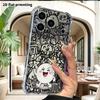 Phone Case: 2D Flat Suitable for iPhone 18 17 16 15 14 13 Pro, Transparent Four Corner Protective Case, Cheerful Vibes, Christmas and Halloween Gift