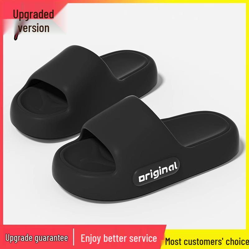 Men's 2025 Anti-Slip EVA Thick-Sole Bathroom Shower Slippers