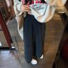 Korean Fluffy High Waist A-Line Skirt: Autumn/Winter Women's Casual Fashion with Drawstring Elastic Waist and Slit