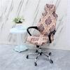 Elastic Office Headrest Chair Cover Computer Chair Cover
