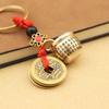 Brass Mini Blessings Jar Keychain with Five Emperors Coins, Green Bead, Rice Jar Pendant, and Rope