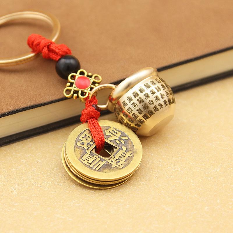 Brass Mini Blessings Jar Keychain with Five Emperors Coins, Green Bead, Rice Jar Pendant, and Rope