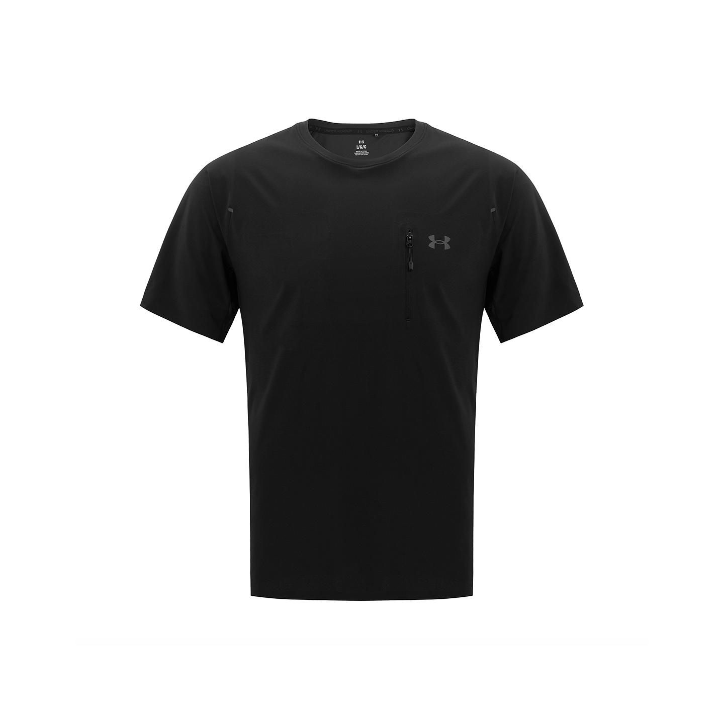 Under Armour T Shirt Men s Matcha Green 15214209 2XL