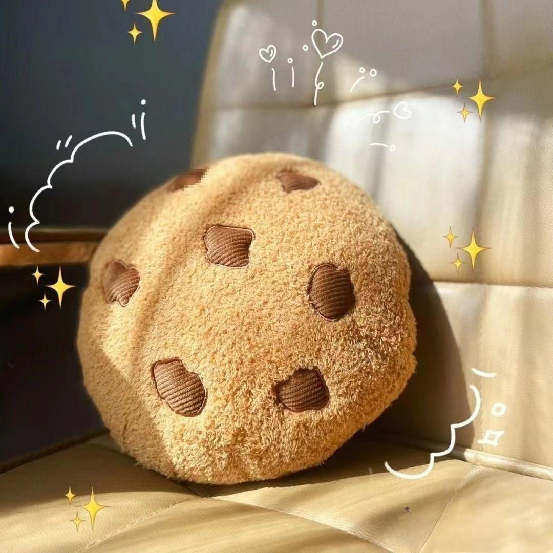 

A Cookie-Shaped Pillow, Suitable for Chairs, Bedrooms, Or As a Cushion, Featuring Decorative Irregular Patterns Placed Randomly 26x26cm оранжевый