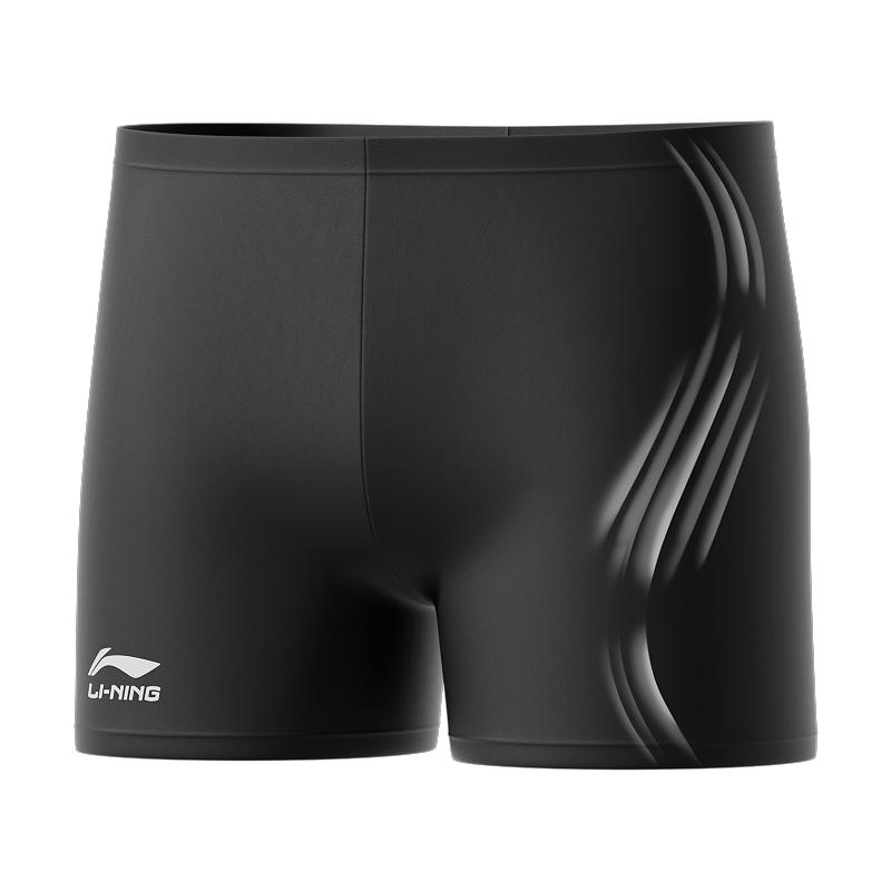 Li Ning Swimming Shorts Men s Black White Moderate LSKV312 XXL