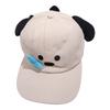 Runny Nose Dog Baseball Cap Korean Style Peaked Cap Casual Cartoon Sun Hat  Men
