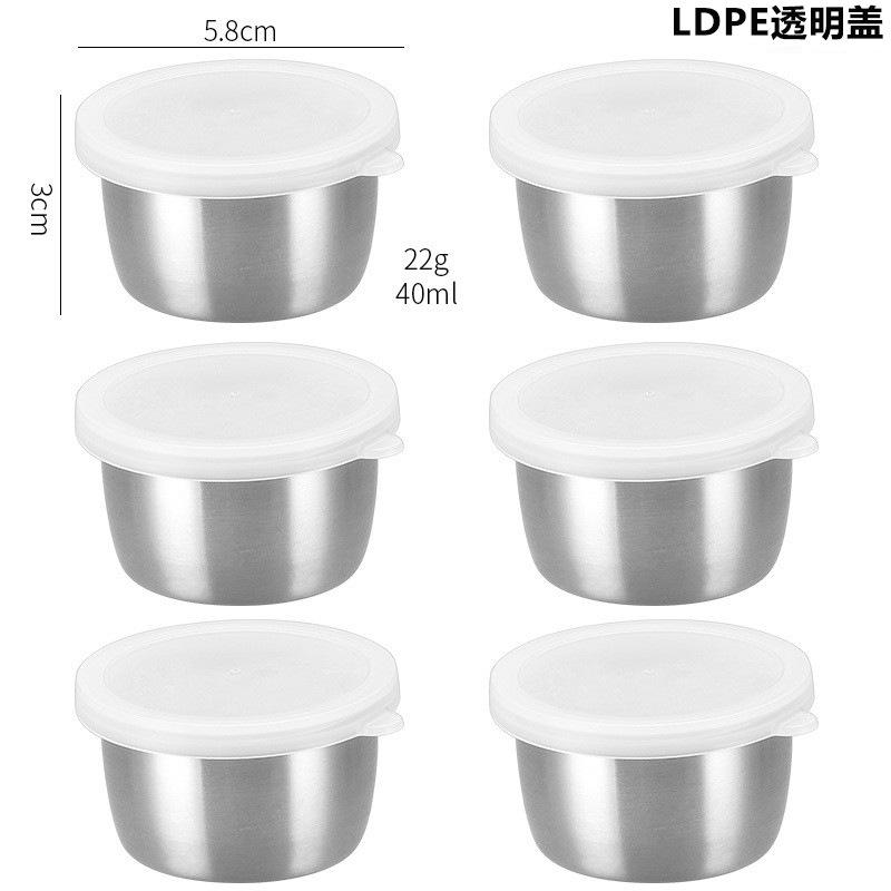 304 Stainless Steel Sauce Seasoning Container 40ml Sauce Cup Silicone Cover Leak-proof Salad Dipping Dish Small Storage Box