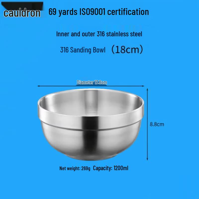 Fùōu 316 Stainless Steel Double Wall Rice Bowl