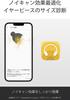 Sony Wireless Earphones 2025 Gold Award True Wireless Overwhelming Noise Cancelling Performance Compact and Lightweight Design Microphone for Call